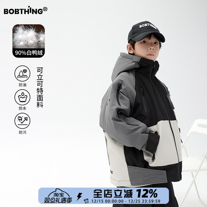 男童连帽羽绒服三防冲锋衣外套潮