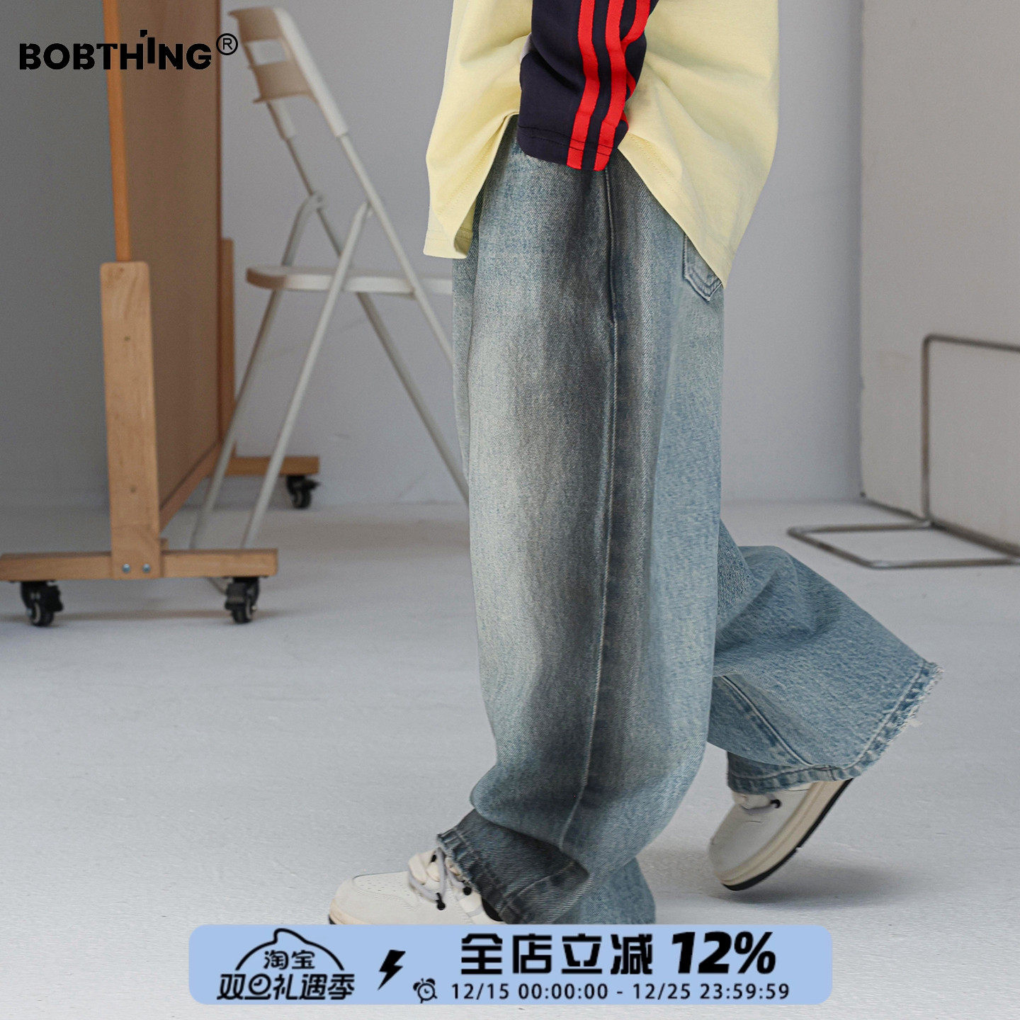 儿童春秋款牛仔裤宽松直筒裤子潮