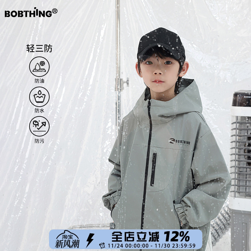 男童春装撞黑拉链冲锋衣轻三防连帽外套2025新款儿童开衫防风衣潮