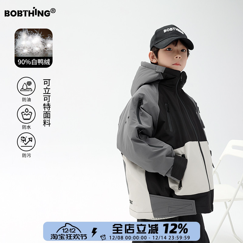 男童连帽羽绒服三防冲锋衣外套潮