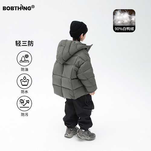 儿童廓形羽绒服男童加厚连帽外套
