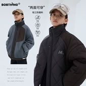 拼接两面穿立领棉服儿童夹棉加厚外套保暖棉衣潮童装 男童冬装 个性