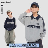 手臂侧条大logo翻领polo衫 2026新款 儿童卫衣长袖 男童春装 打底衫 潮