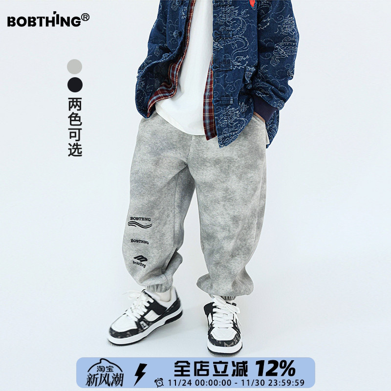 儿童刺绣logo运动裤男童高街卫裤