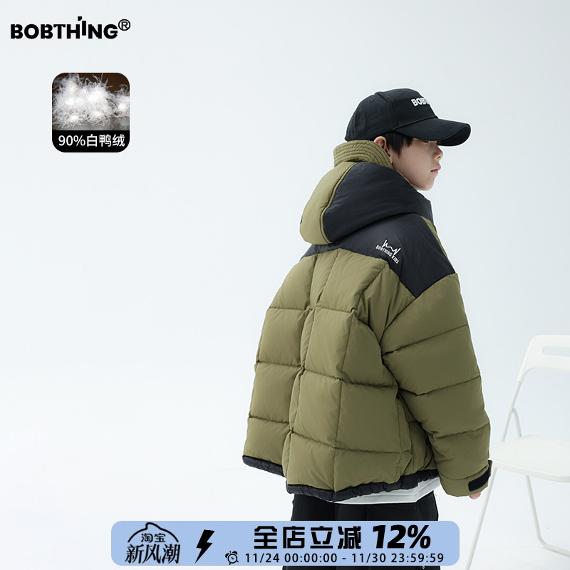 男童拼色连帽羽绒服90白鸭绒外套