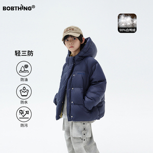 男童冬装轻三防纯色羽绒服90白鸭绒上衣儿童保暖连帽厚外套童装潮