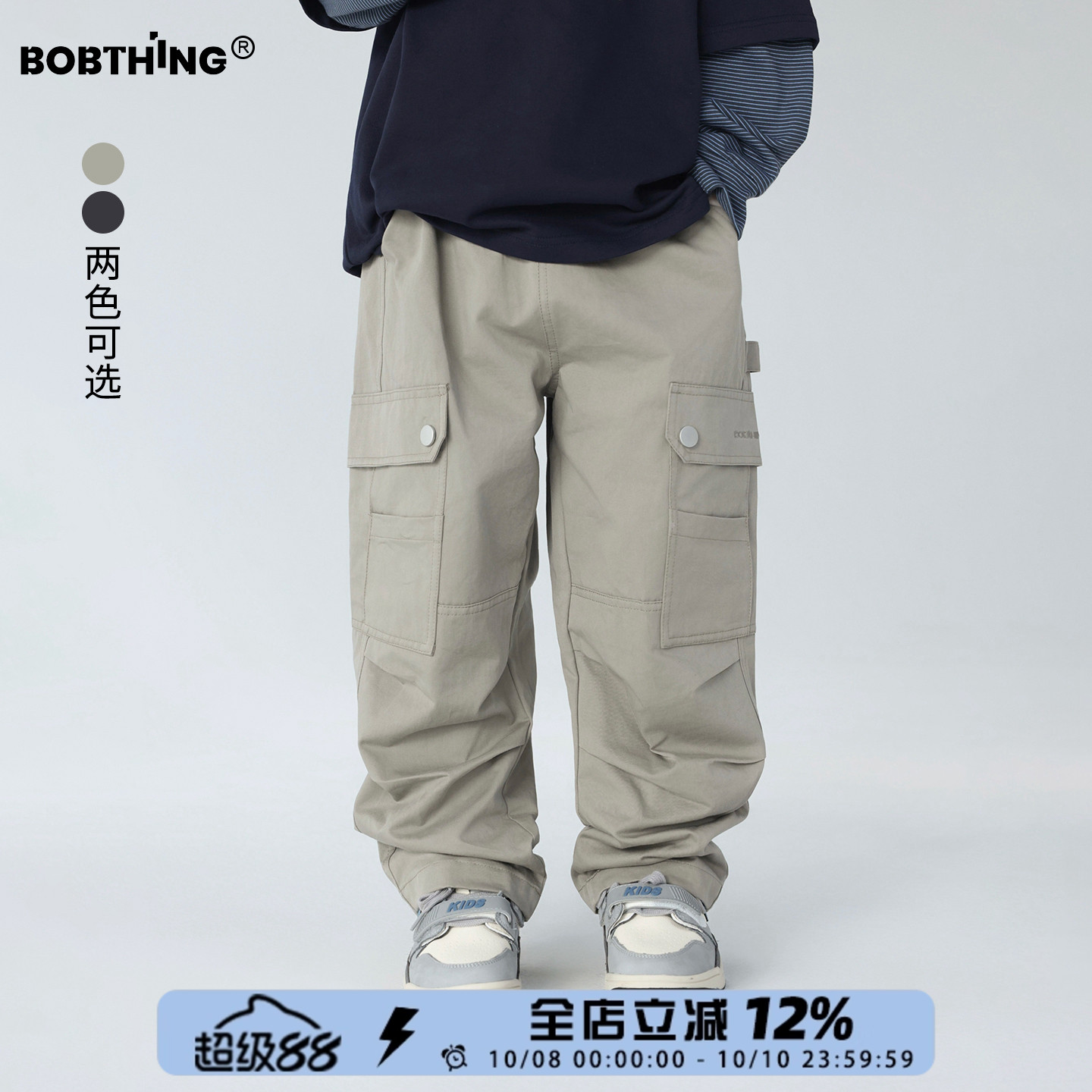 儿童经典百搭工装裤2025新款男童春秋季长裤棉布裤童装休闲裤子潮