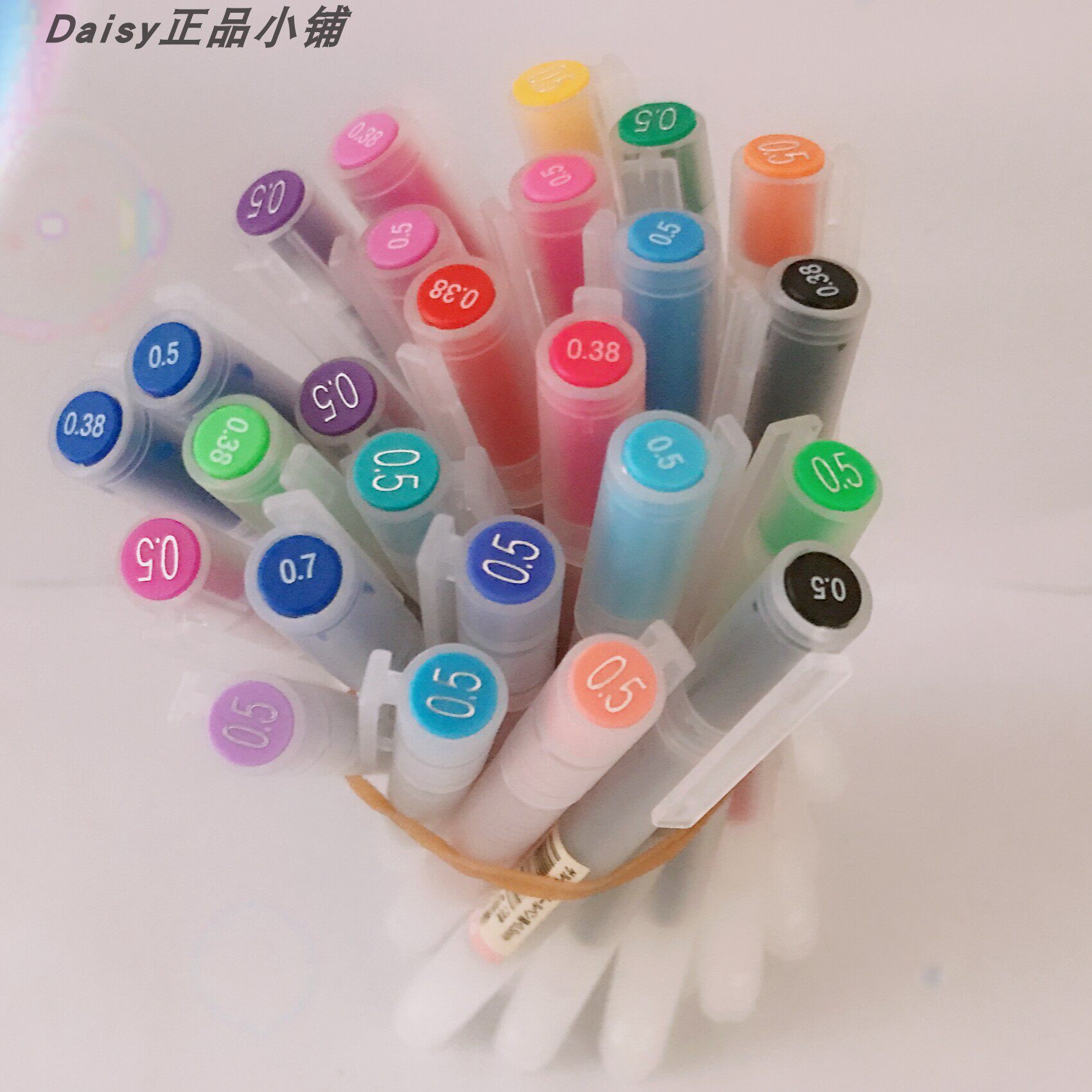 MUJI无印良品日本产中性凝胶直液水笔&芯0.38/0.5/0.