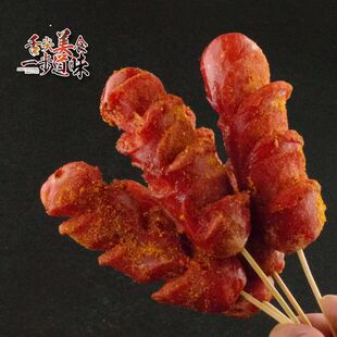 东北牡丹江路边摊炸红肠地摊红肠油炸烧烤煎饼果子淀粉肠炸串包邮