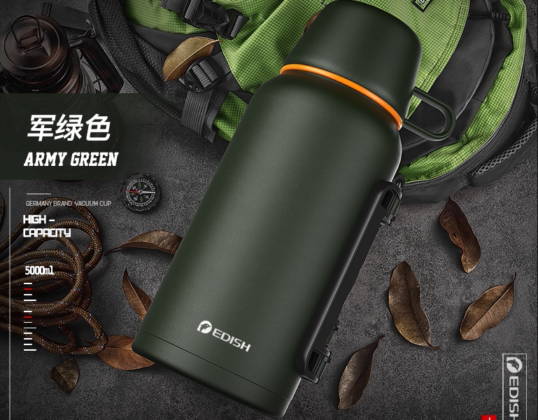 德国edish保温水壶户外男士大容量超大5升便携保温杯热瓶外出旅行