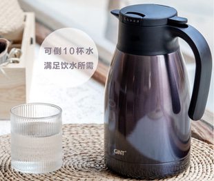 嘉特保温壶 6851 304全不锈钢内胆嘉特咖啡壶热水壶 新家园暖壶GT