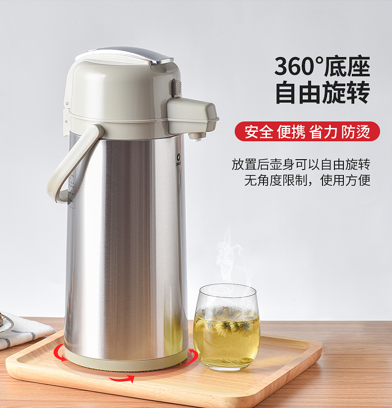 清水不锈钢玻璃内胆气压壶