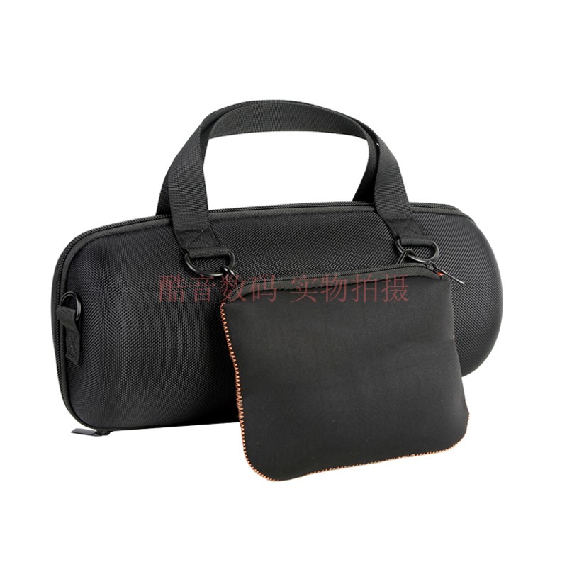 3代无线蓝牙电源保护套收纳包