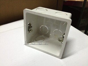 86暗盒开关插座暗合/86型白色暗盒/方形暗盒 86型面板底盒 暗盒