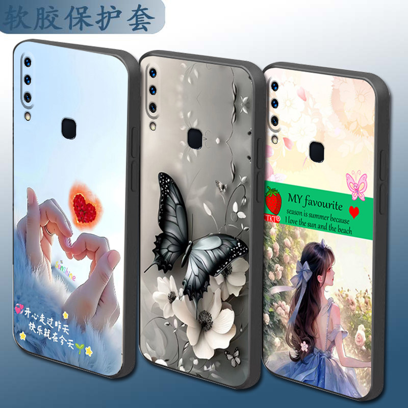 适用于VIVOU3X手机壳V1928A软壳viv0u3x魔方直边个性全包镜头情侣卡通防摔套手机套时尚硅胶网红磨砂套保护套