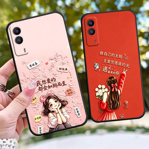 适用于VIVOY53 T1版手机壳Y53S时尚V2115A卡通方边保护套情侣手机套女神款磨砂套防摔套网红TPU软壳全包边