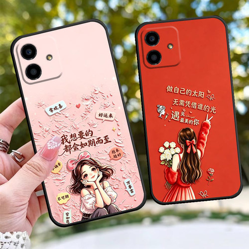 适用于荣耀PLAY6C手机壳VNE-AN40手机套网红防摔套全包边女神款时尚方边个性卡通保护套情侣TPU磨砂套软壳女