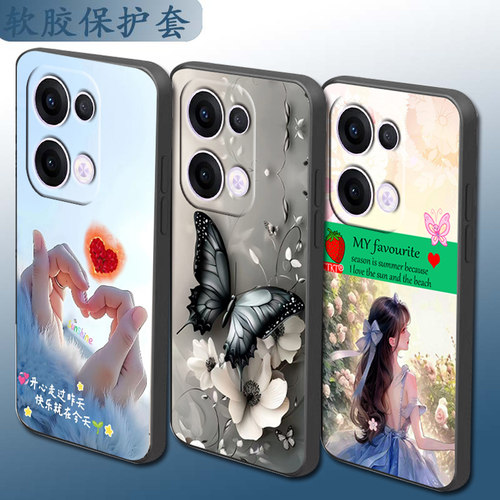 适用于OPPORENO13PRO手机壳PKK110软壳磨砂套情侣全包镜头时尚卡通硅胶魔方直边防摔套保护套网红手机套个性