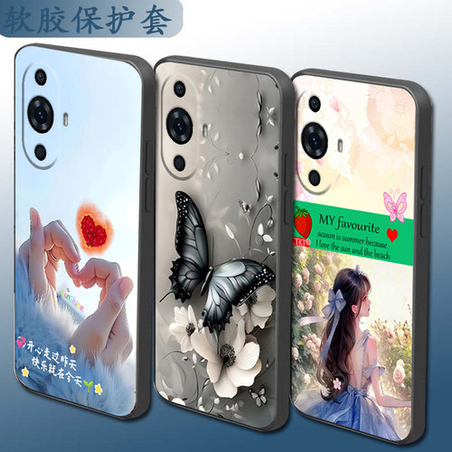 适用于华为Nova11ultra手机壳GOA-AL80U时尚全包镜头硅胶网红手机套卡通情侣磨砂套防摔套个性保护套直边软壳