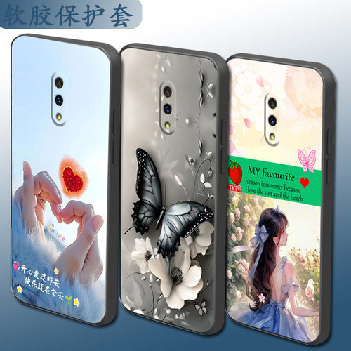 适用于OPPOK3手机壳PCGM00保护套。oppk3魔方直边时尚磨砂套情侣防摔套卡通手机套硅胶网红个性全包镜头软壳