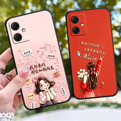 适用于红米12R手机壳23076RA4BC防摔套保护套方边女神款全包边情侣时尚个性卡通手机套软壳网红磨砂套TPU磨砂