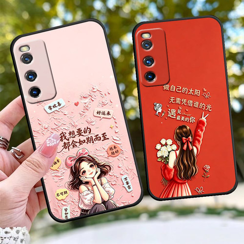 适用于IQOOZ1手机壳V1986A女神款磨砂套个性网红保护套软壳情侣卡通防摔套方边手机套时尚TPU全包边磨砂新款