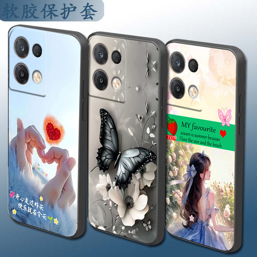适用于OPPORENO8PRO手机壳PGAM10时尚硅胶网红磨砂套防摔套软壳保护套全包镜头魔方直边手机套卡通情侣个性潮