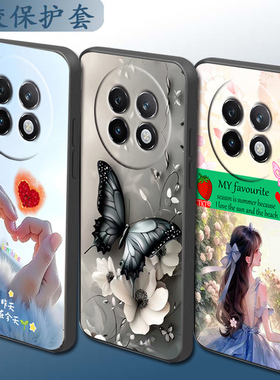 适用于realme真我13pro+手机壳RMX3920网红个性直边手机套硅胶保护套防摔套时尚情侣软壳卡通全包镜头磨砂套