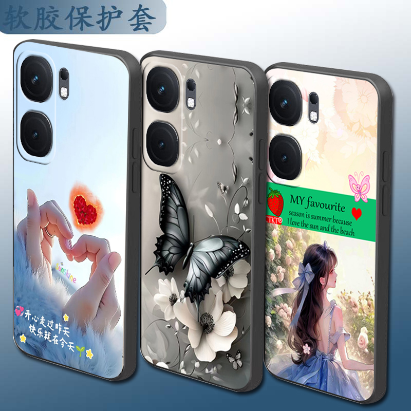 适用于IQOONEO9PRO手机壳V2339A网红软壳保护套情侣防摔套卡通时尚个性磨砂套全包镜头直边硅胶手机套防摔潮