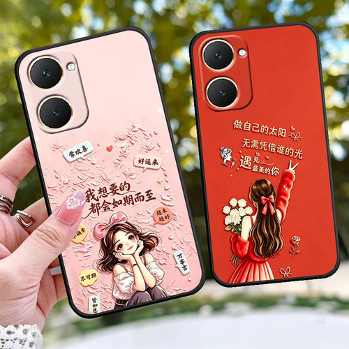 适用于VIVOY36T 4G手机壳Y36T情侣V2327A卡通软壳保护套网红全包边磨砂套方边时尚个性女神款手机套磨砂创意