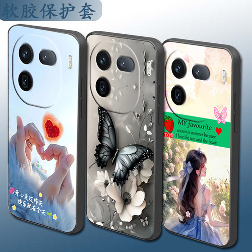 适用于IQOO12手机壳V2307A时尚vivio爱酷l2直边全包镜头防摔套情侣硅胶卡通磨砂套个性保护套手机套软壳网红