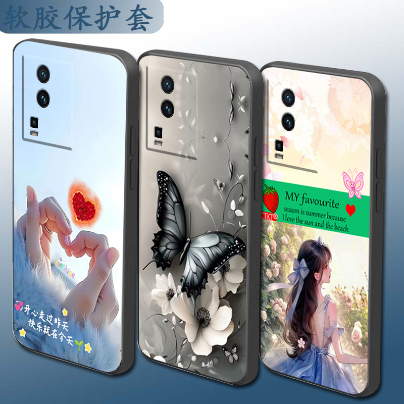 适用于IQOONEO7SE手机壳V2238A个性卡通时尚全包镜头硅胶情侣软壳保护套网红直边防摔套磨砂套手机套防摔全包
