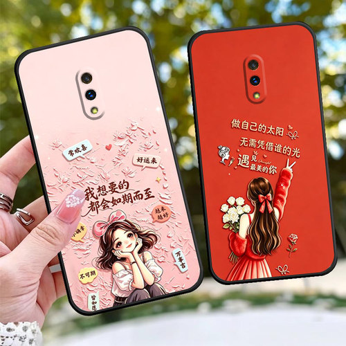 适用于OPPOK3手机壳PCGM00女神款TPU手机套个性保护套防摔套全包边磨砂套时尚方边网红卡通软壳情侣磨砂潮牌