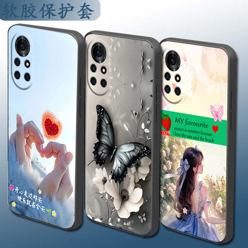 适用于华为Nova8pro手机壳BRQ-AN00磨砂套卡通直边软壳防摔套硅胶网红情侣手机套全包镜头保护套个性时尚全包