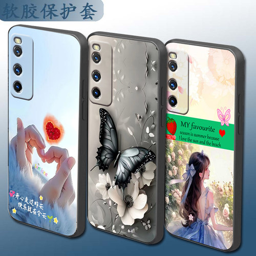 适用于IQOONEO5活力版手机壳V2118A直边时尚软壳卡通个性情侣磨砂套网红全包镜头硅胶手机套防摔套保护套防摔