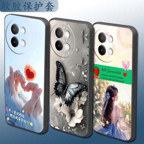 适用于VIVOS18E手机壳V2334A情侣个性全包镜头魔方直边软壳时尚硅胶磨砂套网红保护套卡通防摔套手机套潮