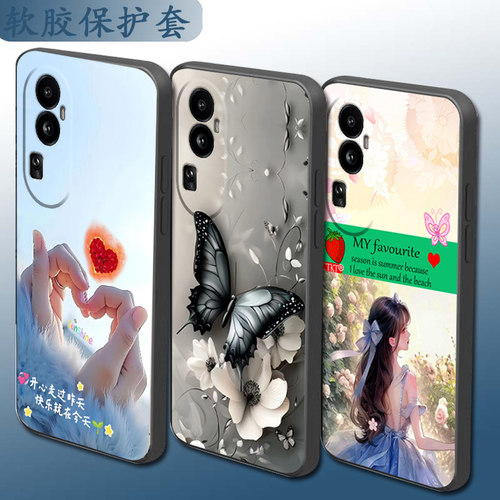 适用于oppoReno10pro手机壳PHV110直边情侣磨砂套时尚硅胶保护套软壳手机套全包镜头网红防摔套个性卡通全包