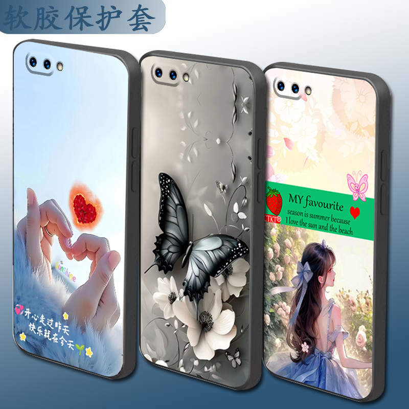 适用于OPPOR11PLUS手机壳r11pius磨砂套情侣个性手机套硅胶全包镜头防摔套网红魔方直边软壳卡通保护套时尚潮