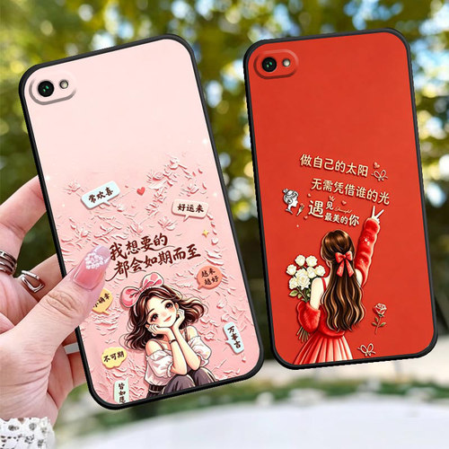 适用于VIVOY81S手机壳v1732t时尚网红TPU女神款磨砂套全包边情侣手机套保护套个性卡通防摔套软壳方边磨砂女