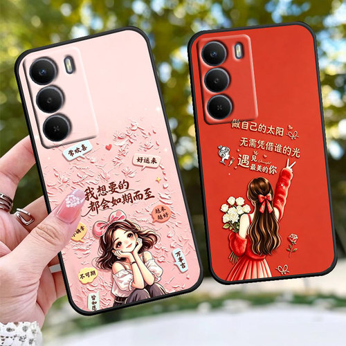 适用于realme真我V60PRO手机壳RMX3953全包边个性TPU女神款保护套方边时尚情侣卡通防摔套手机套磨砂套网红女