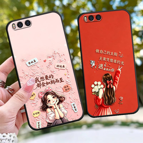 适用于小米NOTE3手机壳MCE8女神款软壳时尚保护套情侣个性全包边磨砂套网红卡通方边手机套防摔套TPU磨砂潮流