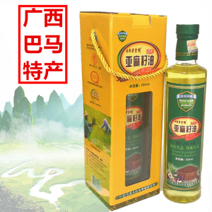 亚麻籽油冷榨初榨食用胡麻调和油月子油亚麻子500ml瓶装 1瓶包邮
