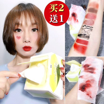 做回头客！懒人卸妆棉湿巾纸脸部眼唇温和清爽无残留旅行便携大片