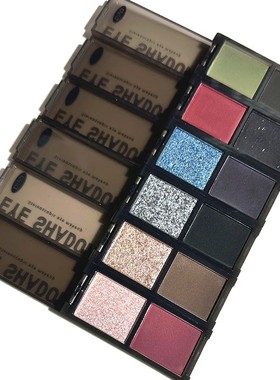 新品推荐！黑山朋克烟熏妆~碎闪亮片蓝色绿色红色哑光黑色眼影盘