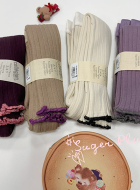 现货法国collegien 女童生菜叶卷边坑条打底裤 宝宝打底袜