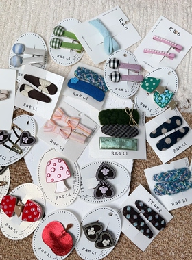 现货rae国内品牌儿童纯手工发饰宝宝鸭嘴夹拜拜夹发绳