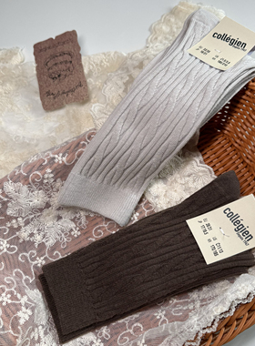 现货法国collegien女童经典麻花编织美利奴羊毛膝盖袜百搭中筒袜