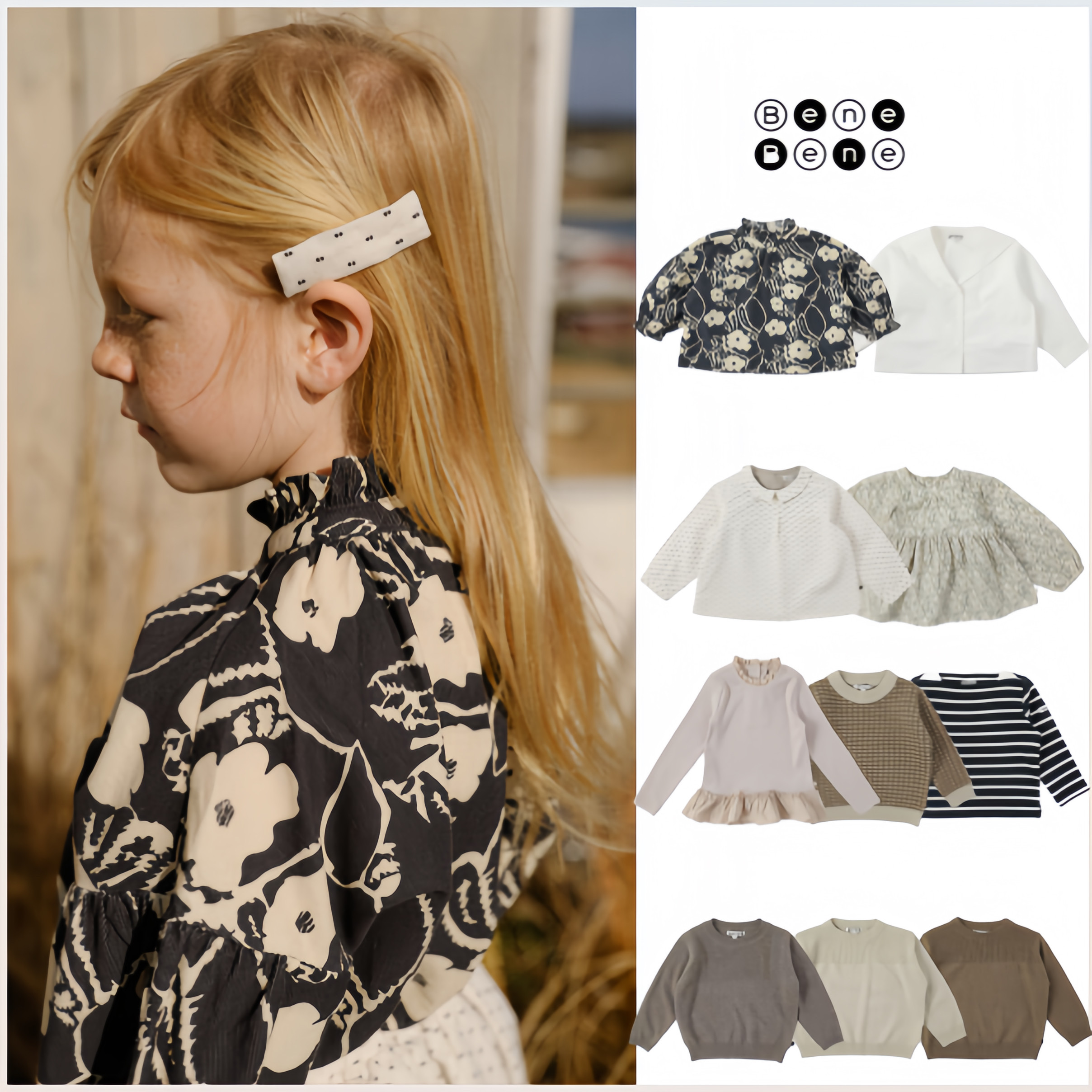 现货6z韩国BeneBene25AW男女童宝宝碎花衬衫套头毛衣百搭打底衫