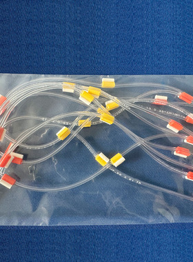 原厂替代流动注射连续流动分析仪泵管SKLAR斯卡拉SEAL水尔SEEL