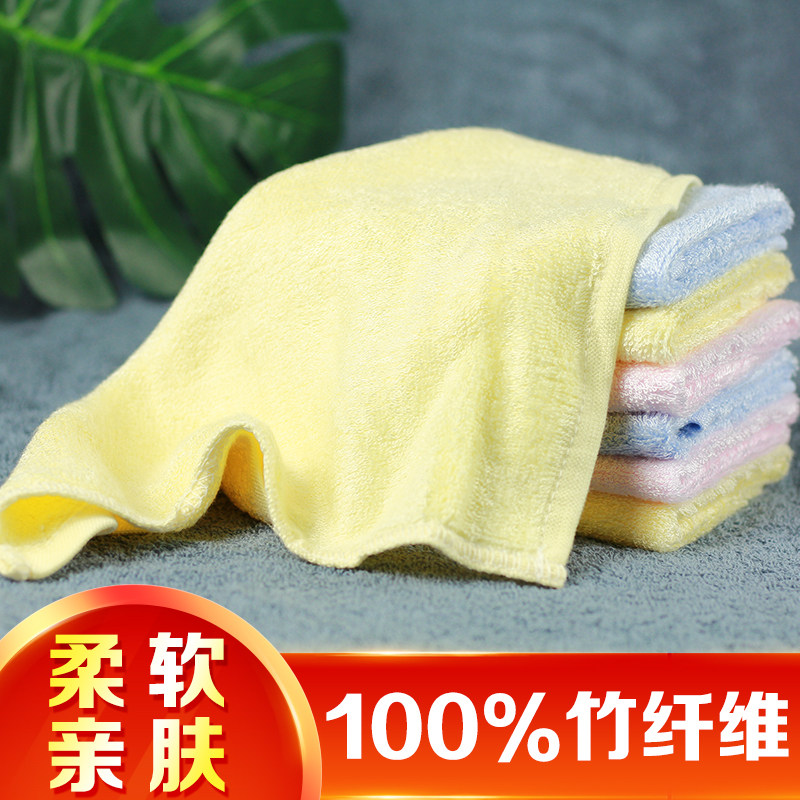 纯竹纤维小方巾加厚竹炭四方小毛巾浴巾儿童宝宝洗脸擦手巾洗碗巾